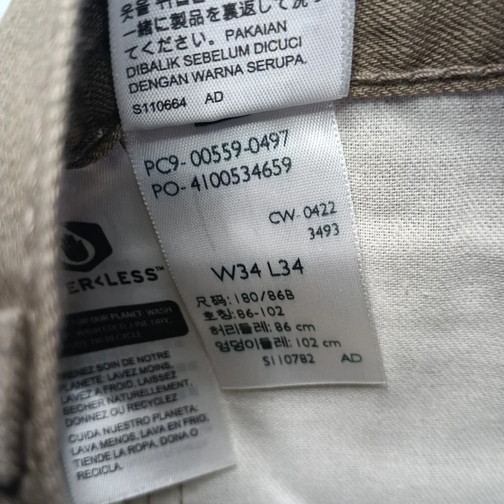 Levi's 559 Relaxed Straight Jeans Mens Sz 34x34 Beige Cotton Loose Through Thigh